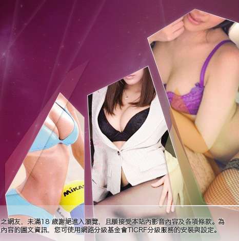 5278成人色論大胸部美女圖